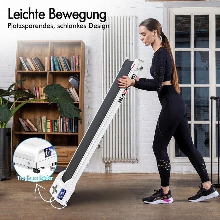 Бігова доріжка Walking Pad BLACK LORD 3-in-1 (SL9) — компактна портативна доріжка під стіл для дому та офісу, з Bluetooth-динаміком, білий колір