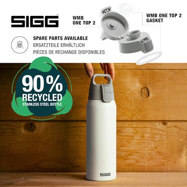 Термос SIGG Shield Therm One 0,75 л, білий, для газованих напоїв, ізольована пляшка з нержавіючої сталі, не протікає, BPA-free, можна мити в посудомийній машині