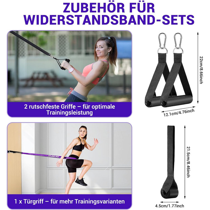 Набір еластичних стрічок для фітнесу та реабілітації (11 шт.) з дверним кріпленням та ручками