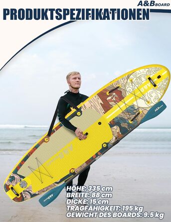 SUP дошка ABBOARD надувна 335 см, жовта - для 2 осіб, вантажопідйомність 200 кг, преміум комплект аксесуарів для початківців та сімейного відпочинку