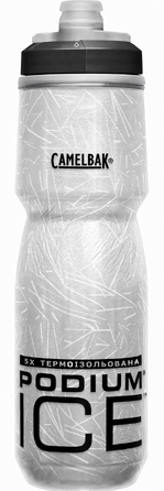Camelbak Podium Ice спортивна пляшка для води, термоізольована, для бігу, велоспорту та туризму, чорна