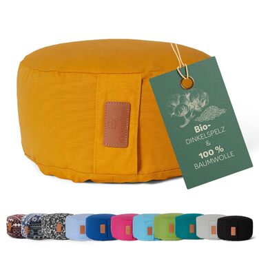 Йога болстер rundes 30см x 15см | Знімний чохол, наповнювач - органічна гречка/кукурудзяне лушпиння | Для інь-йоги та медитації (лушпиння пшениці, колір куркума)