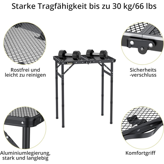 Стіл для кемпінгу Anbte Grilltisch 58x40 см, металевий, регульована висота (26/48/70 см), алюмінієвий каркас, чорний