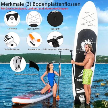 Надувна SUP-дошка SereneLife з аксесуарами, сіро-чорна, комплект для дітей і дорослих, антиковзка поверхня, насос, весло, сумка для перенесення