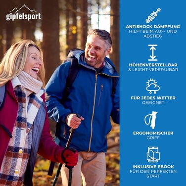 Трекінгові палки gipfelsport телескопічні, ультралегкі, для скандинавської ходьби, регульовані, карбон/алюміній, різні ручки, для жінок і чоловіків
