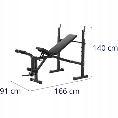 Регульована тренажерна лава Gymrex