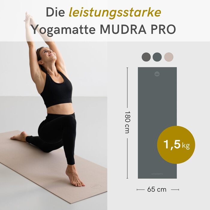 Йога-мат Lotuscrafts Mudra Pro, нековзкий, 180x65x0,5 см, екологічний, вироблено в Німеччині