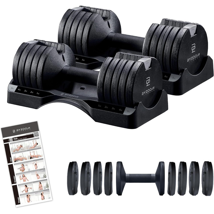 Регульовані гантелі BYZOOM FITNESS 2x5 кг, компактні для дому, 5-в-1, для силових і функціональних тренувань, для початківців