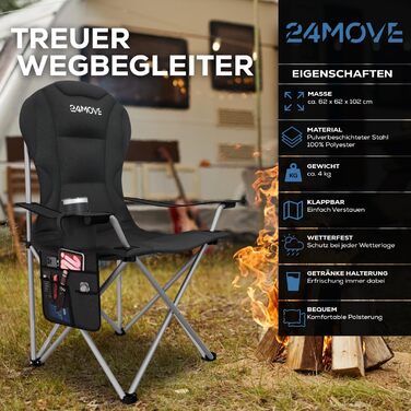 Крісло для кемпінгу 24MOVE® складне, 150 кг, з підлокітниками, кишенею для напоїв та сумкою, чорне
