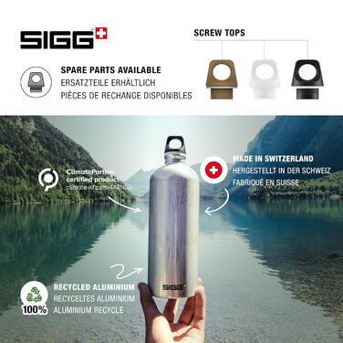 SIGG Алюмінієва пляшка для води Traveller, для газованих напоїв, герметична, легка, BPA-free, для туризму, 0.6/1/1.5 л, Швейцарія