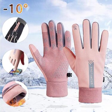 Зимові велосипедні рукавички для жінок, теплі термо рукавички з підтримкою сенсорного екрану, для бігу, їзди, велоспорту та піших прогулянок