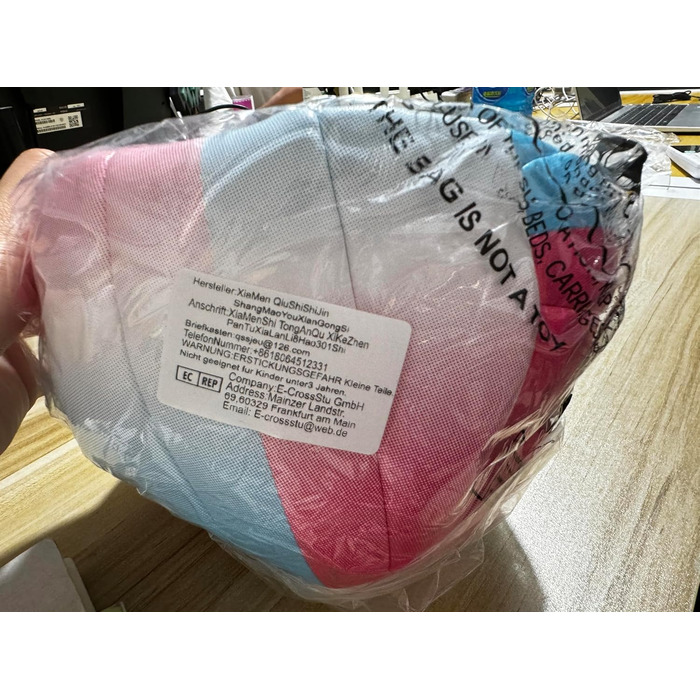 Волейбольний м'яч PECOGO розмір 5 з PU шкіри, для залу та вулиці, ідеальний для тренувань та гри, підходить для початківців, підлітків та дорослих