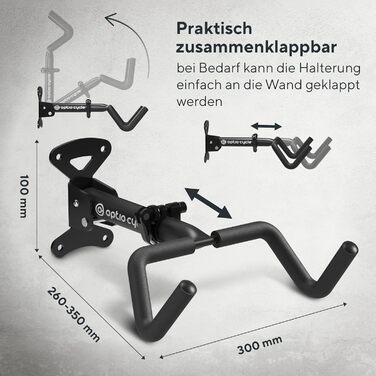 Настінна підставка для велосипеда Optio Cycle | Складана, металева, для гаража