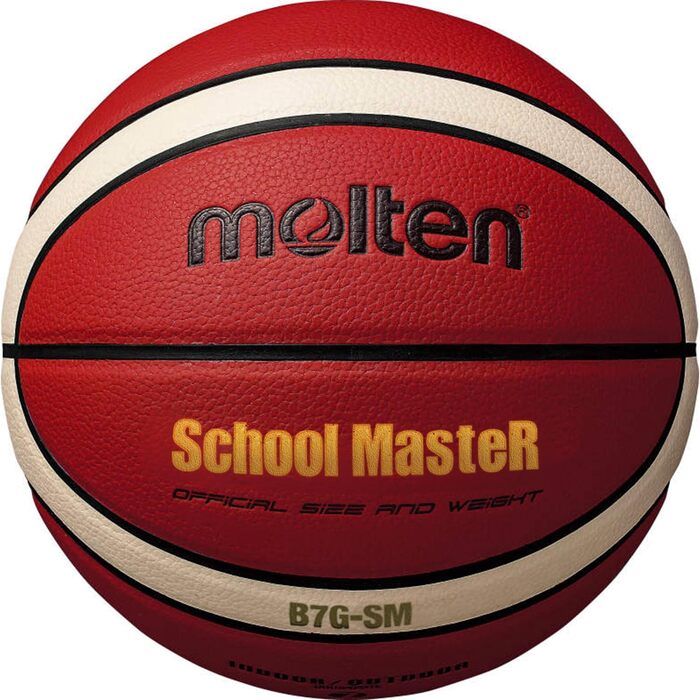Баскетбольний м'яч Molten School Master розмір 6 для тренувань
