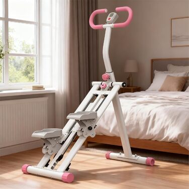 Сходи-степер з регульованим опором для дому – тренажер для кардіотренувань з LCD-дисплеєм та компактним дизайном | Ідеальний для домашнього спортзалу, квартири та офісу (Білий)