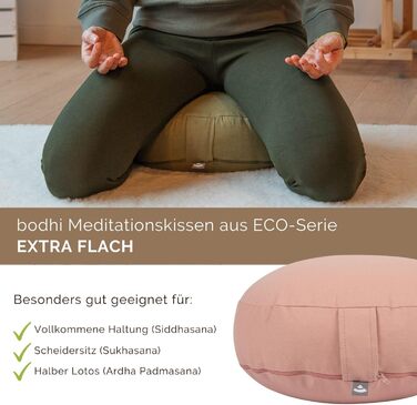 Подушка для медитації Bodhi Rondo ECO Extra Flat (Рожева) - Зі 100% бавовни, наповнювач з органічної спельти, висота 15.5 см, з ручкою для перенесення, зносостійка