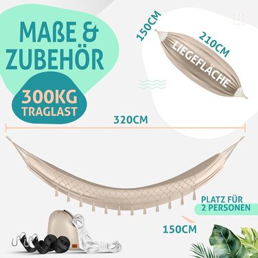 Гамак KESSER® 320x150 см, до 300 кг, з кишенькою, для 1-2 осіб, бежевий. Ідеально для кемпінгу, саду та відпочинку на природі. В комплекті: мішок, мотузки, ремені.