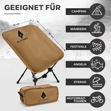 Зручний складаний стілець для кемпінгу Alpinez: легкий, регульований по висоті, компактний | стілець для риболовлі, пляжний стілець з ніжками-кнопками, зелений (бежевий)