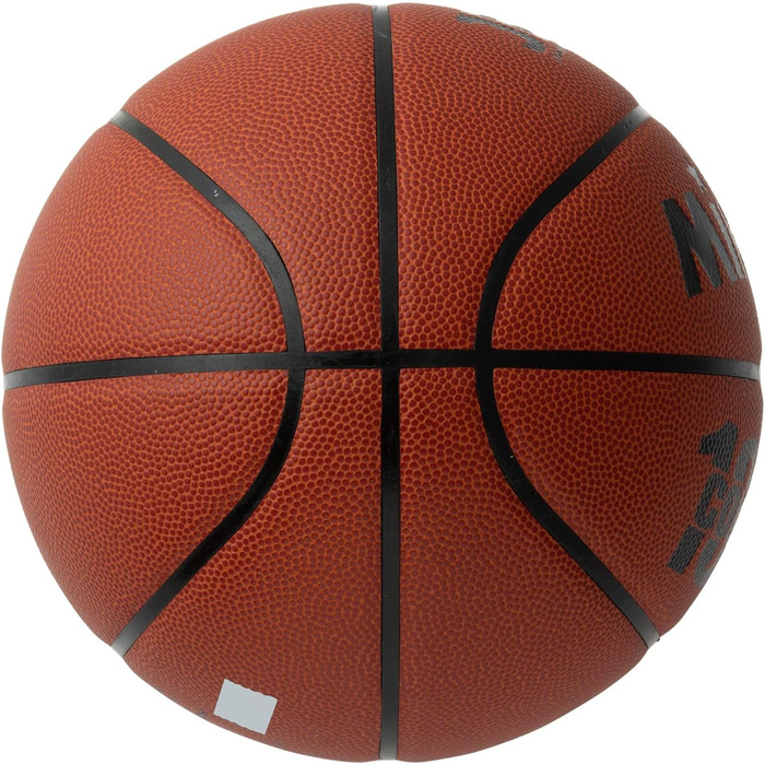Баскетбольний м'яч TA Sport BQC1000, розмір 6, сертифікований FIBA