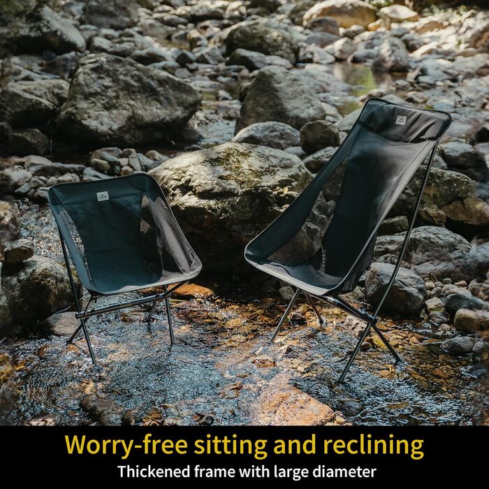 Складний туристичний стілець Naturehike - легкий, для кемпінгу, риболовлі, пікніків та хайкінгу (чорний)