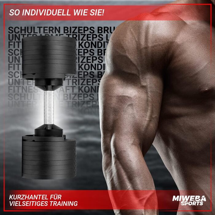 Гантелі Miweba Sports VH200, 2-28 кг, регульовані, сталеві, ергономічна ручка, преміум-якість, набір гантелей для фітнесу та силових тренувань
