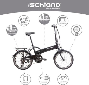 Електровелосипед F.lli Schiano E-Sky 20