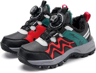 Дитячі зимові бавовняні черевики Kinder Baumwolle, розміри 28-41 (EU 31, 8522srot)