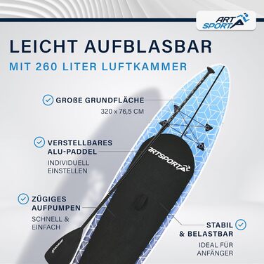 Надувна SUP-дошка ArtSport 320 см, 150 кг, комплект – весло, насос, ремінь, сумка, аксесуари