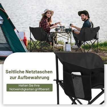Крісло для кемпінгу Hausprofi складне, чорне, з тримачем для напоїв та сумкою, вантажопідйомність 150 кг