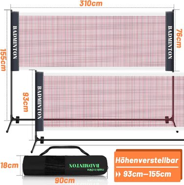 Сітка для бадмінтону та тенісу | Регульована висота | 310/410/510 см | Стабільна конструкція з сумкою для перенесення | Для саду, залу, вулиці