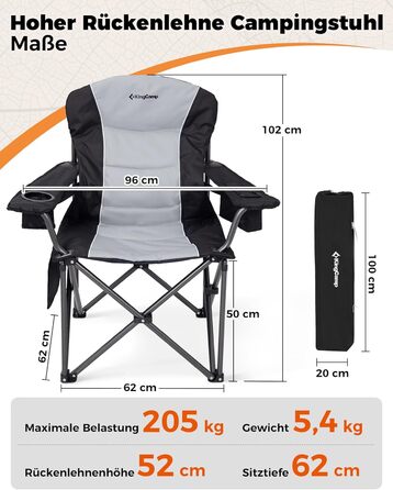 Крісло для кемпінгу KingCamp XXL, 205 кг, чорне, з регульованою спинкою, підсклянник та кишеня для напоїв