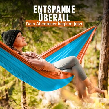 Гамак туристичний Monkey Swing ультралегкий, 275x140 см, до 300 кг, для кемпінгу, трекінгу та подорожей (зелений/хакі, бірюзовий/помаранчевий)
