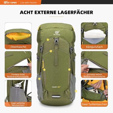 Рюкзак SKYSPER Alpen30 30л для туризму, з вентильованою спинкою, армійсько-зелений, для походів і гір, міський туристичний рюкзак