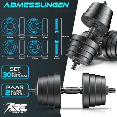 Набір гантелей RE:SPORT 30 кг, регульовані, 2 шт. | Гантелі для фітнесу, силових тренувань та дому | З 4 фіксаторами