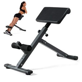 Тренажер для спини з гіперекстензією, регульований, до 150 кг. Ідеально для дому. Розвантажує м'язи спини, стегон та пресу.