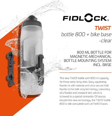 Велосипедна пляшка Fidlock Twist прозора чорна 600/800 мл з кріпленням Bike Base