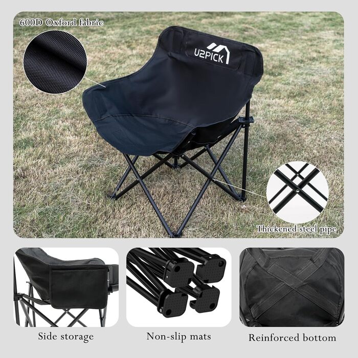 Складний стілець U2PICK для кемпінгу: легкий, міцний, з кишенькою та тримачем для напоїв (чорний)