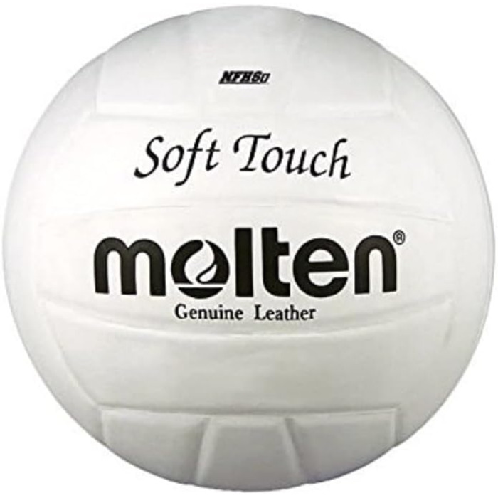 Волейбольний м'яч Molten V58SL білий, офіційний розмір