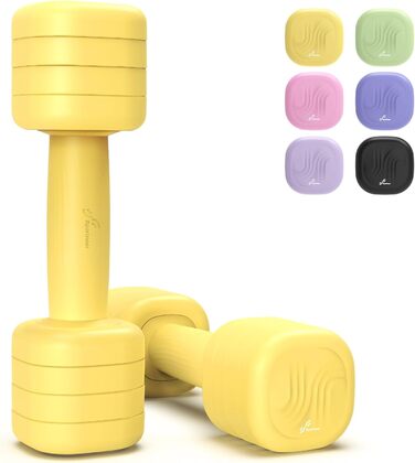 Sportneer Регульовані гантелі для жінок - комплект 2 шт. (вага 1-2.5 кг) з антиковзним TPU-покриттям, 4-в-1 комплект гантелей для фітнесу вдома, домашній спортзал та силові тренування (жовтий)