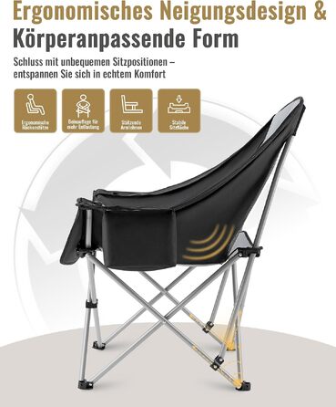 Подвійний кемпінговий стілець KingCamp XL розкладний до 300 кг з підстаканниками та сумкою для перенесення, чорно-сірий