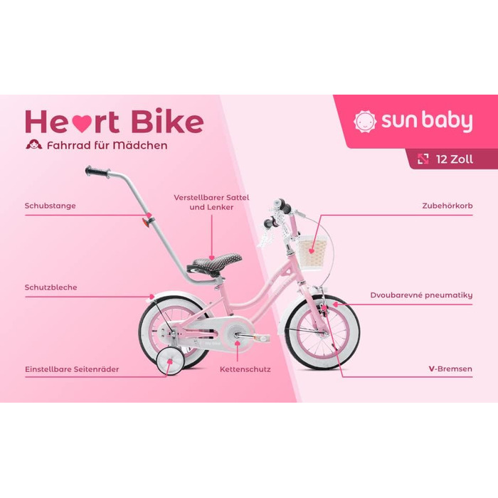 Дитячий велосипед Sun Baby Heart Bike для дівчаток 12/14/16 дюймів, знімна штанга, для дітей 2-6 років