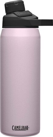 Пляшка для води Camelbak Chute Mag 0,75 л, унісекс, фіолетова