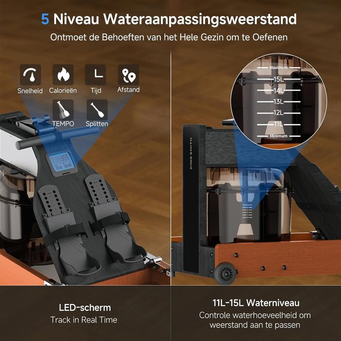 Гребний тренажер для дому з водним опором, 5 рівнів налаштування, 120 кг вантажопідйомність, сумісність з додатком, дуб