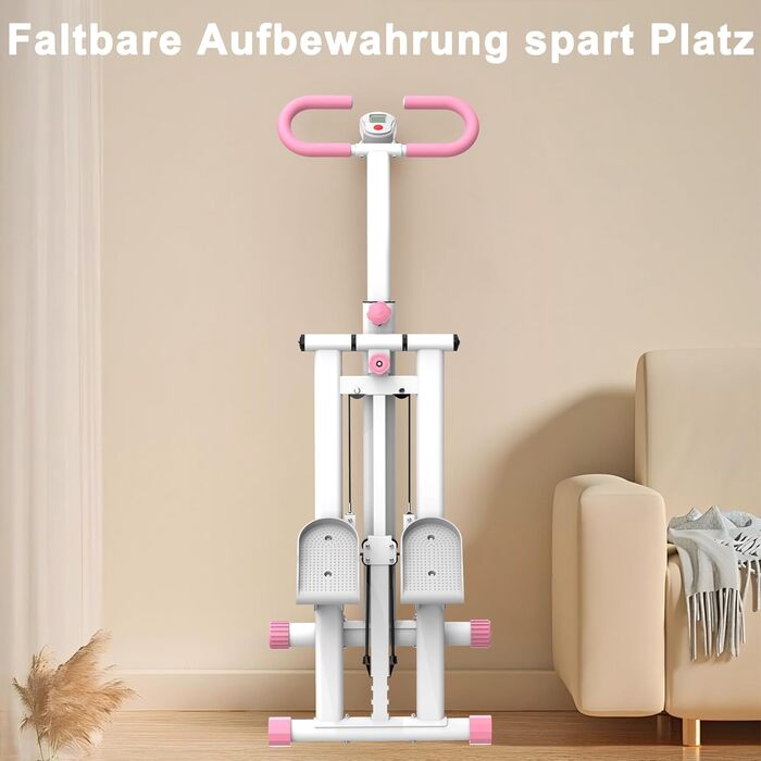 Сходи-степер з регульованим опором для дому – тренажер для кардіотренувань з LCD-дисплеєм та компактним дизайном | Ідеальний для домашнього спортзалу, квартири та офісу (Білий)