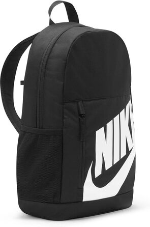 Дитячий рюкзак Nike 20 л, модель DR6084