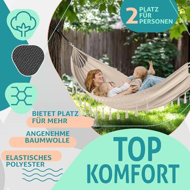 Гамак KESSER® 320x150 см, до 300 кг, з кишенькою, для 1-2 осіб, бежевий. Ідеально для кемпінгу, саду та відпочинку на природі. В комплекті: мішок, мотузки, ремені.