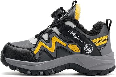 Дитячі зимові черевики Kinder Baumwolle, розмір 28-41 (39 EU, 8522sgelb)