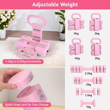 Регульований набір гантелей-кетлбелів для жінок 1 кг, рожевий (2-в-1) для фітнесу вдома