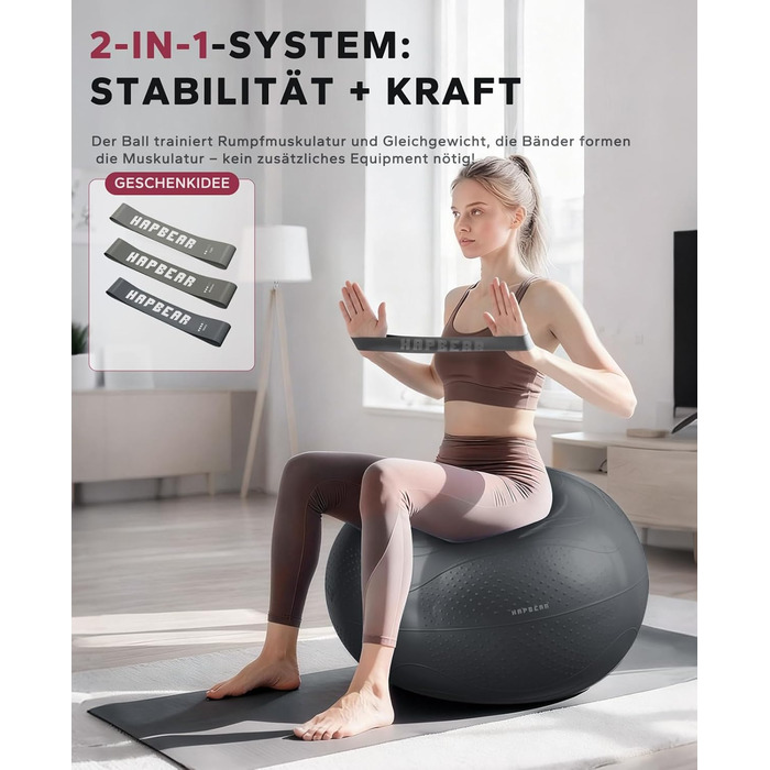 Гімнастичний м'яч HAPBEAR (55/65/75 см) – фітбол для фітнесу, йоги, офісу, анти-burst, з масажними попками, чорний