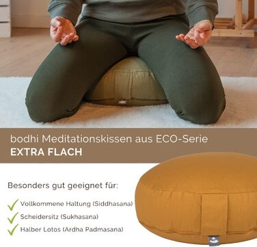 Подушка для медитації Bodhi Rondo ECO Extra Flat | Подушка для йоги з гречаним лушпинням | Чохол 100% бавовна | Жовта